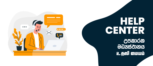 #1 Online Gifts Marketplace SriLanka - Onada.lk for Buying and Selling promo