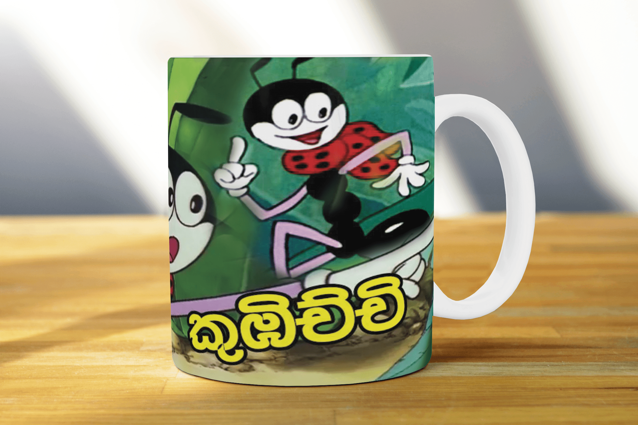 Cartoon Kubichchi - Mug Printing